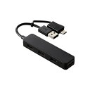 USB ハブ USB2.0 USB-Aコネクタ Type-C 変換アダプター USB-Aポート ×4 バスパワー スティックタイプ ケーブル長7cm ブラック U2H-CA4003BBK