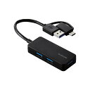 USB ハブ USB3.1 Gen1 USB-Aコネクタ Type-C 変換アダプター USB-Aポート ×3 バスパワー コンパクト ケーブル長10cm ブラック U3H-CAK3005BBK