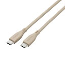 ELECOM(エレコム) USB-C ケーブル USB Type C to Type C 1m PD 60W シリコン素材 【 iPhone Android スマホ タブレット パソコン 等 Type-C 機器対応 】 &me グレージュ(2)