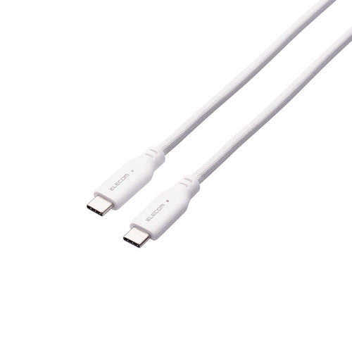 ELECOM (エレコム)USB-C ケーブル ( Type C to C ) 1m PD 100W 断線しにくい ナイロンメッシュ マグネット内蔵 きれいにまとまる データ転送 充電ケーブル ホワイト ELECOM (エレコム)USB-C ケーブル ( Type C to C ) 1m PD 100W 断線しにくい ナイロンメッシュ マグネット内蔵 きれいにまとまる データ転送 充電ケーブル ホワイト