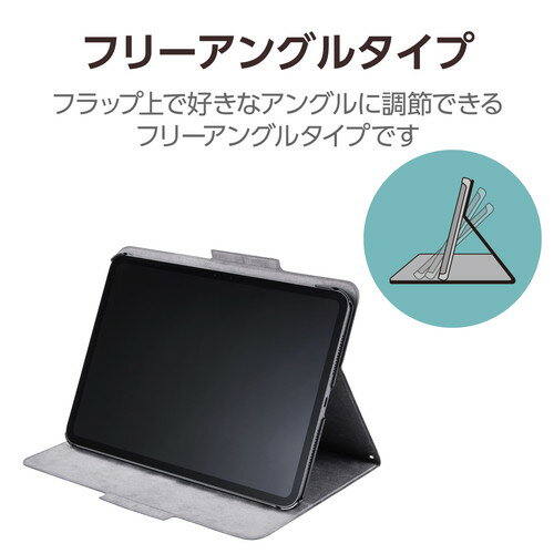 ELECOM （エレコム）11インチ iPad Pro ( M4 ) ケース レザー カバー 手帳型 タッチペンホルダー スリープ対応 マグネット フラップ フリーアングル スタンド機能 薄型 ブラック