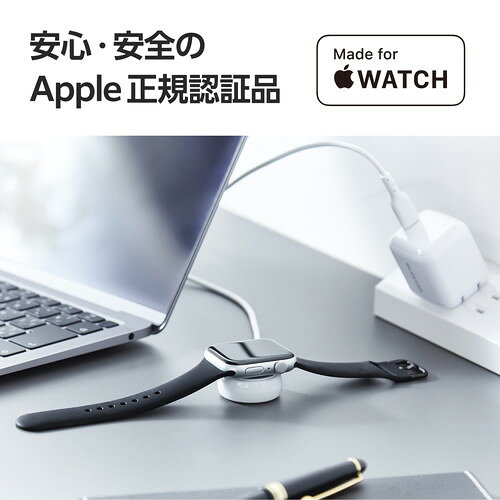 ELECOM （エレコム）Apple Watch 充電器 USB-C ケーブル 2m 高速充電 【 AppleWatch Ultra 2 / SE 第2世代 / Series 9 / 8 / 7 等対応 】 ホワイト