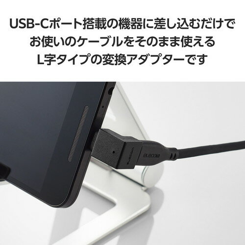 YFFSFDC マイクロUSB変換アダプター タイプC Micro USB 変換アダプタ 2個入り Type C メス to Micro USB オス 変換コネクタ 充電とデータ転送 Galaxy、Nexus、Xperia、HUAWEI等Micro