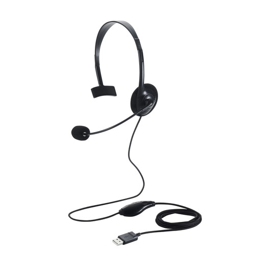 ELECOM （エレコム）ヘッドセット マイク付き ヘッドホン 有線 USB 接続 片耳 オーバーヘッド 軽量 小型 ミュート機能 【 Windows PC Chromebook MacBook 等対応 】 ブラック