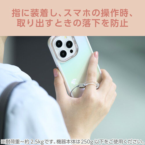 ELECOM （エレコム）リングストラップ スマホ ストラップ 落下防止 フィンガーストラップ &me クリアシルバー