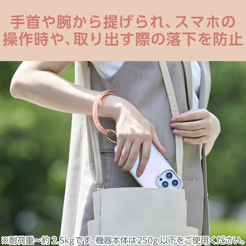 ELECOM （エレコム）スマホ ハンドストラップ 手首 ストラップ クリアタイプ カラビナリング 1口穴 ストラップホルダーシート付 落下防止 スマホストラップ &me ピンク