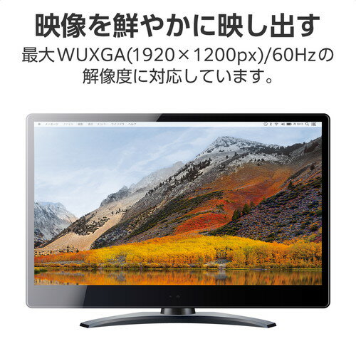 ELECOM （エレコム）Type-C - VGA 変換 ケーブル 2m ( USB-C プラグ to ミニD-Sub1...