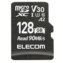 ELECOM (エレコム)micro SDカード 128GB Class10 UHS-I U3 V30 A2 microSDXC 読込最大90MB/s 【 Nintendo Switch / ドライブレコーダー / 監視カメラ 対応 】 防水 IPX7 MF-DRMR128GU13