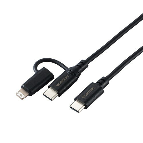 ELECOM （エレコム）2in1 充電ケーブル ( USB-C to USB-C ケーブル + Lightning 変換プラグ ) 1m PD対応 60W 急速充電 【 タイプC / ライトニング ポート搭載 等対応 】 ブラック