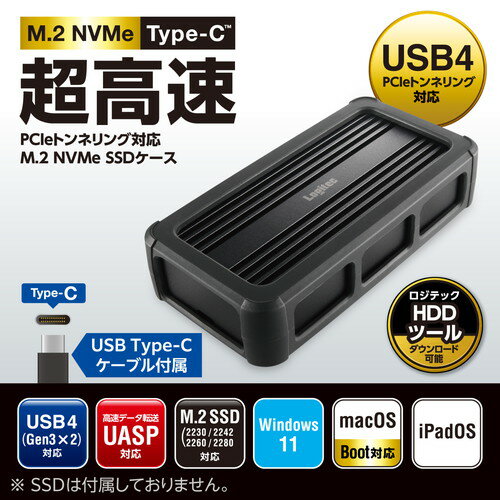 【楽天1位】 ELECOM （エレコム）M.2 SSD ケース NVMe USB4 対応 Type-C アルミボディ 外付けケース 40Gbps 超高速転送 最大4TB対応 ケーブル付属 ブラック - Image 3