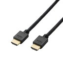 ELECOM(エレコム)HDMI ケーブル ハイスピード 1.5m 4K 30Hz ARC 【 テレビ パソコン ゲーム機 など対応 】 High Speed HDMI Cable ブラック(2)