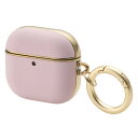 ELECOM(エレコム)AirPods 4 ケース 用 ソフトレザー カバー 【 ワイヤレス / MagSafe 充電対応 】 衝撃吸収 落下防止 カラビナ付 メッキ加工 &me ダスティピンクAVA-AP06PLMJPN(2)