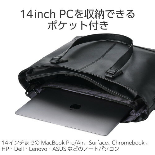 ELECOM（エレコム）トートバッグ 肩掛け バッグ 自立式 大容量 15L 14インチノートPC A4サイズ収納 キャリーオン対応 ボトルポケット 前面あおりポケット付 ORGULLO ブラック BM-TBSLH02BK