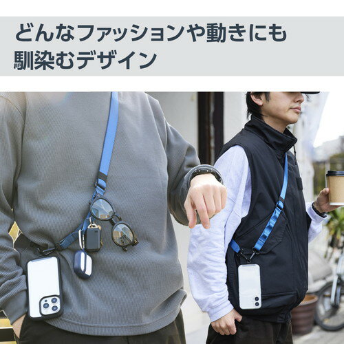 ELECOM（エレコム）スマホ ショルダー ストラップ 97~150cm 長さ調整可 ループ付 ストラップホールシート付 【 首掛け / 肩掛け / 斜めがけ 】 ペールネイビー P-STSDH1FLPNV