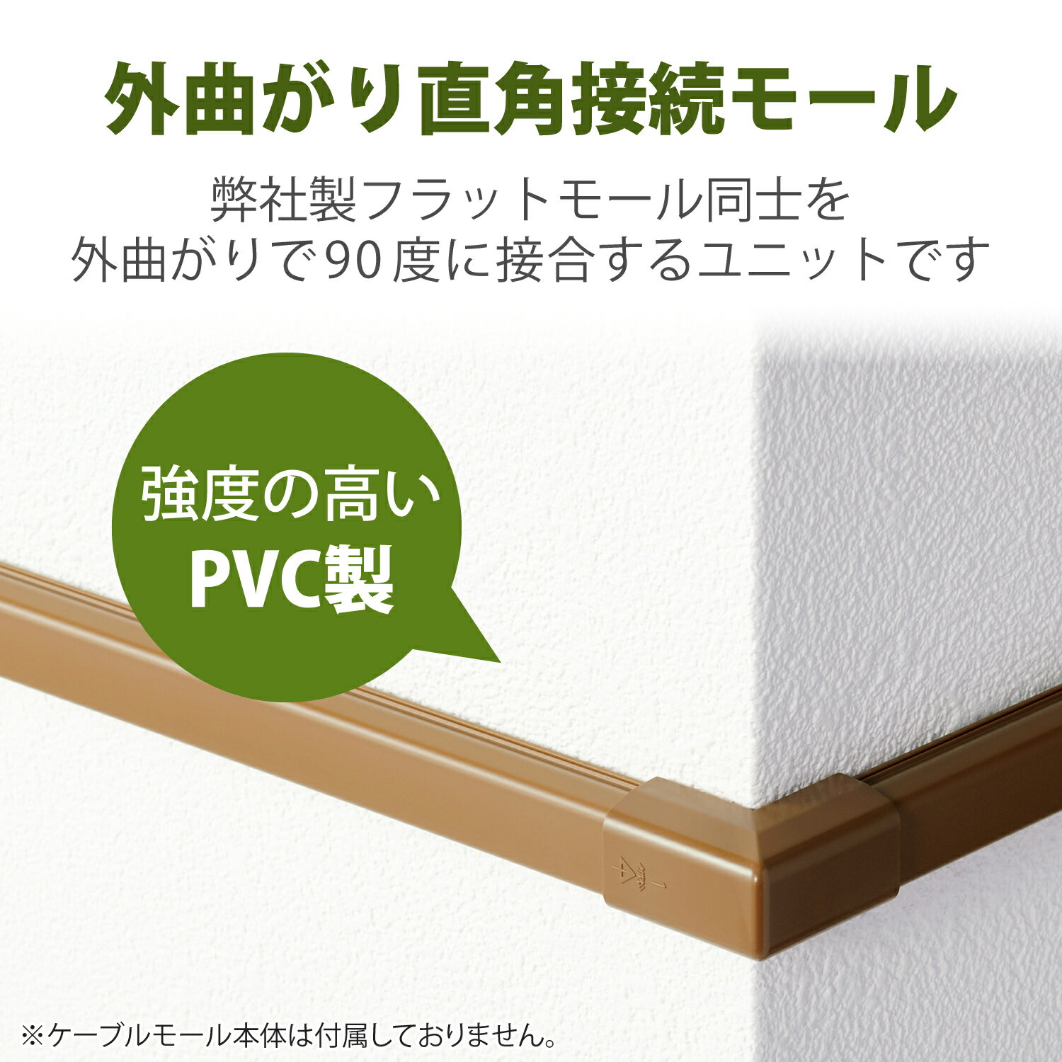 ELECOM�ʥ��쥳����������С� �⡼�� ��³��˥å� �Х��� �� ���� �ե�åȥ⡼�� LD-GAF1MBR ���� �� �֥饦�� LD-GAFD1MBR