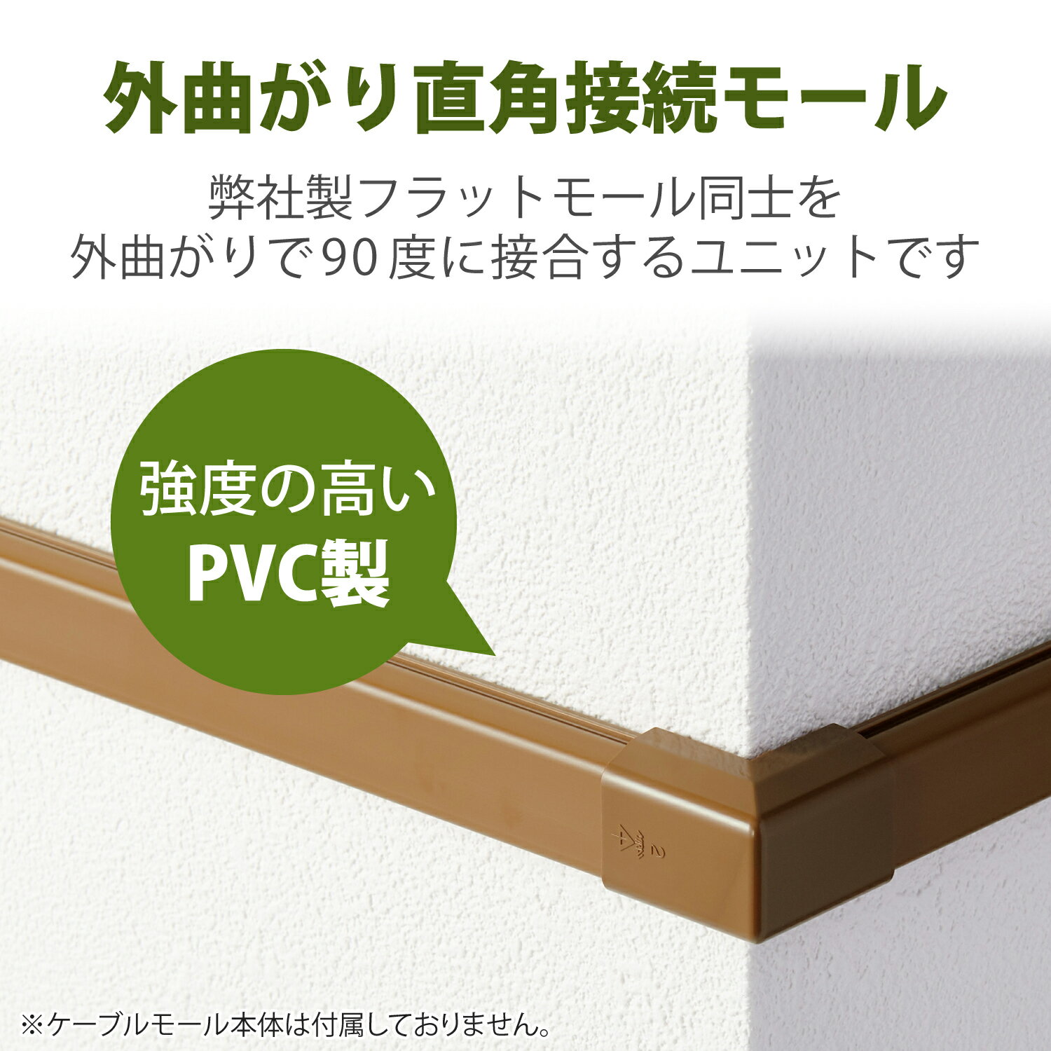 ELECOM�ʥ��쥳����������С� �⡼�� ��³��˥å� �Х��� �� ���� �ե�åȥ⡼�� LD-GAF2MBR ���� �� �֥饦�� LD-GAFD2MBR