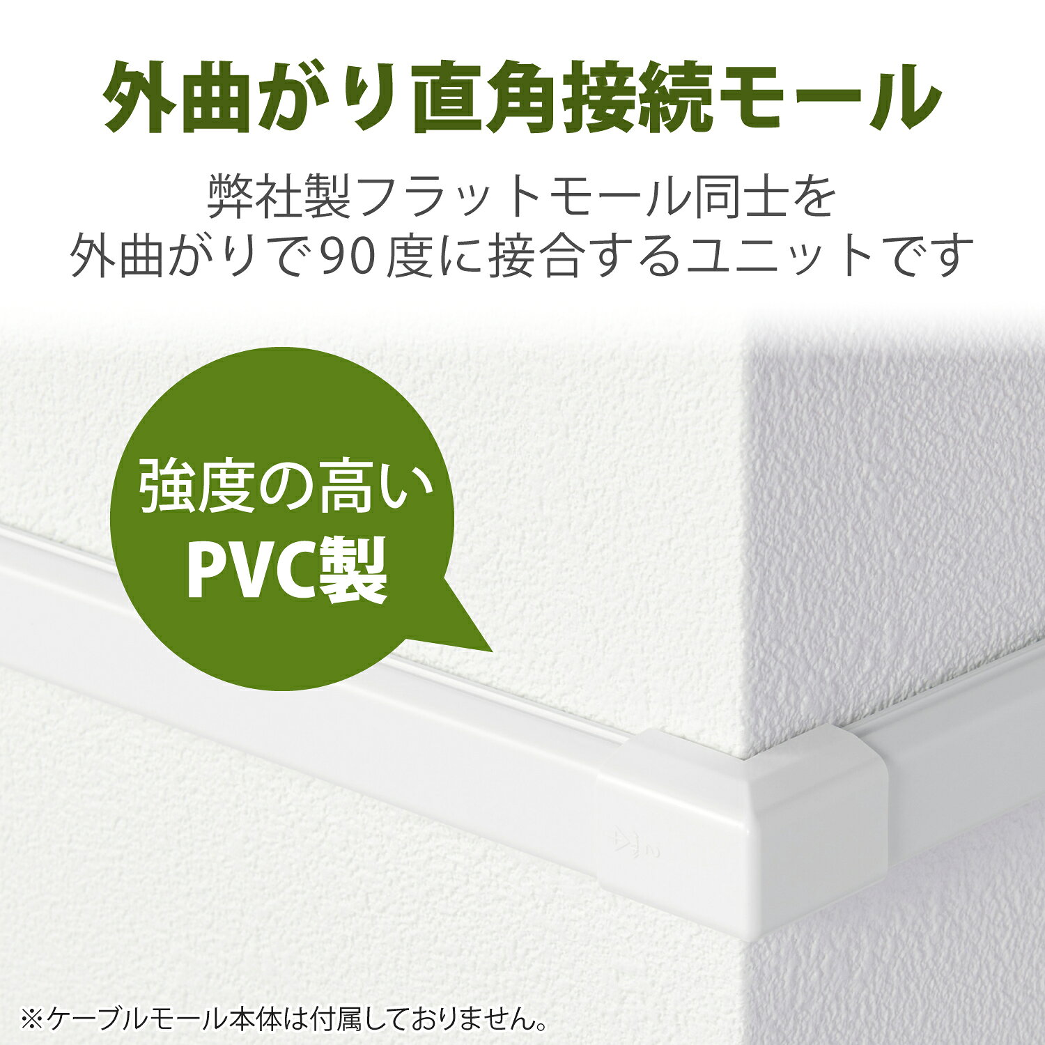 ELECOM�ʥ��쥳����������С� �⡼�� ��³��˥å� �Х��� �� ���� �ե�åȥ⡼�� LD-GAF2MWH ���� �� �ۥ磻�� LD-GAFD2MWH