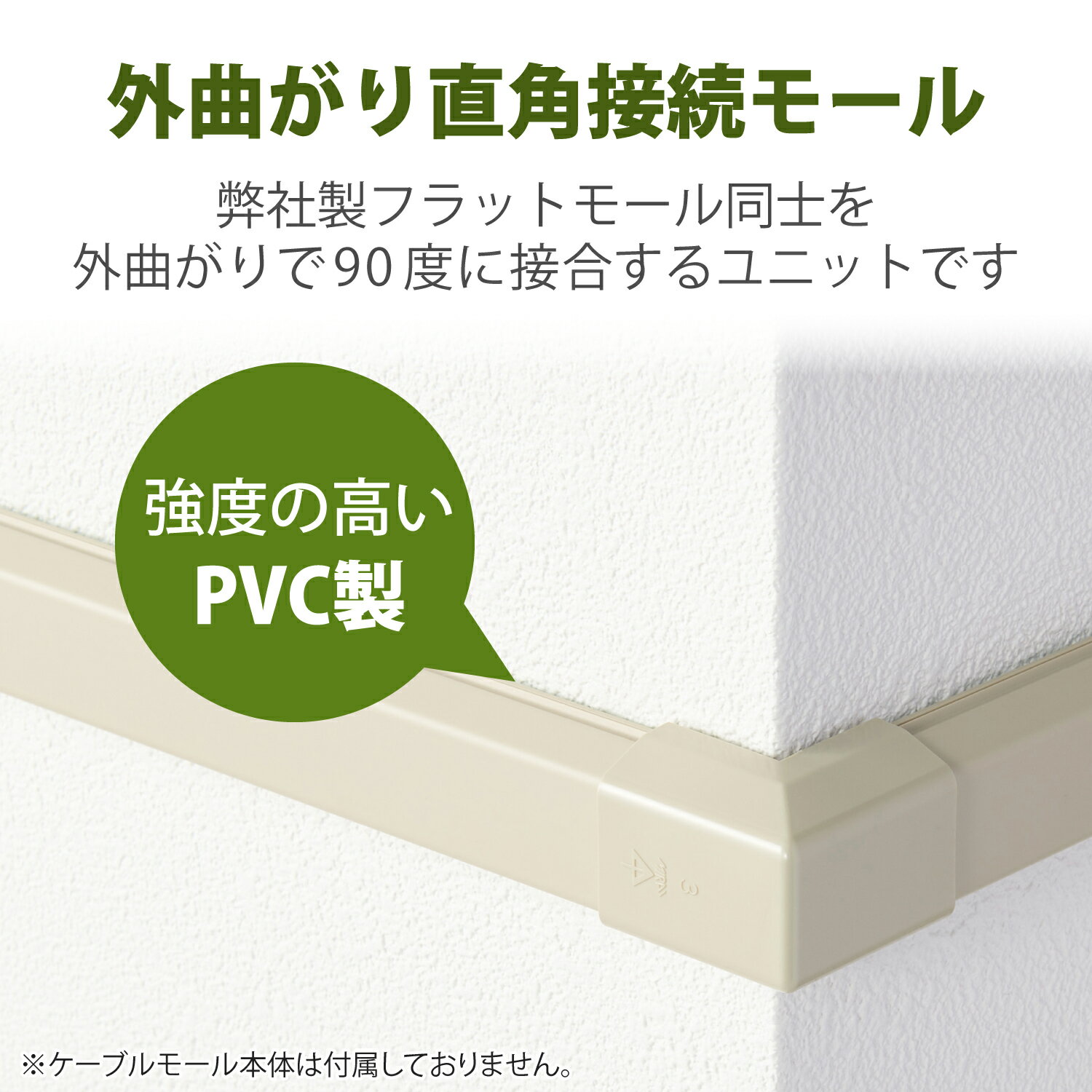 ELECOM�ʥ��쥳����������С� �⡼�� ��³��˥å� �Х��� �� ���� �ե�åȥ⡼�� LD-GAF3M ���� �� �١����� LD-GAFD3M