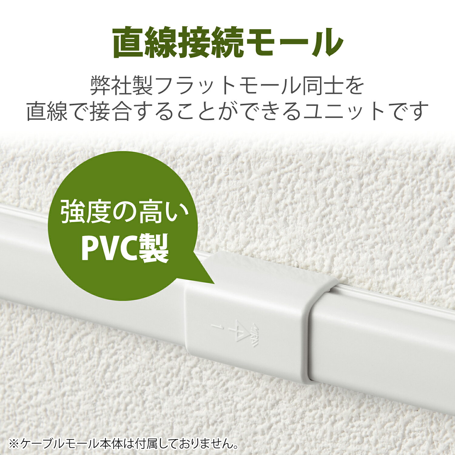 ELECOM�ʥ��쥳����������С� �⡼�� ��³��˥å� ���ȥ졼�� �� ���� �ե�åȥ⡼�� LD-GAF1MWH ���� �� �ۥ磻�� LD-GAFJ1MWH