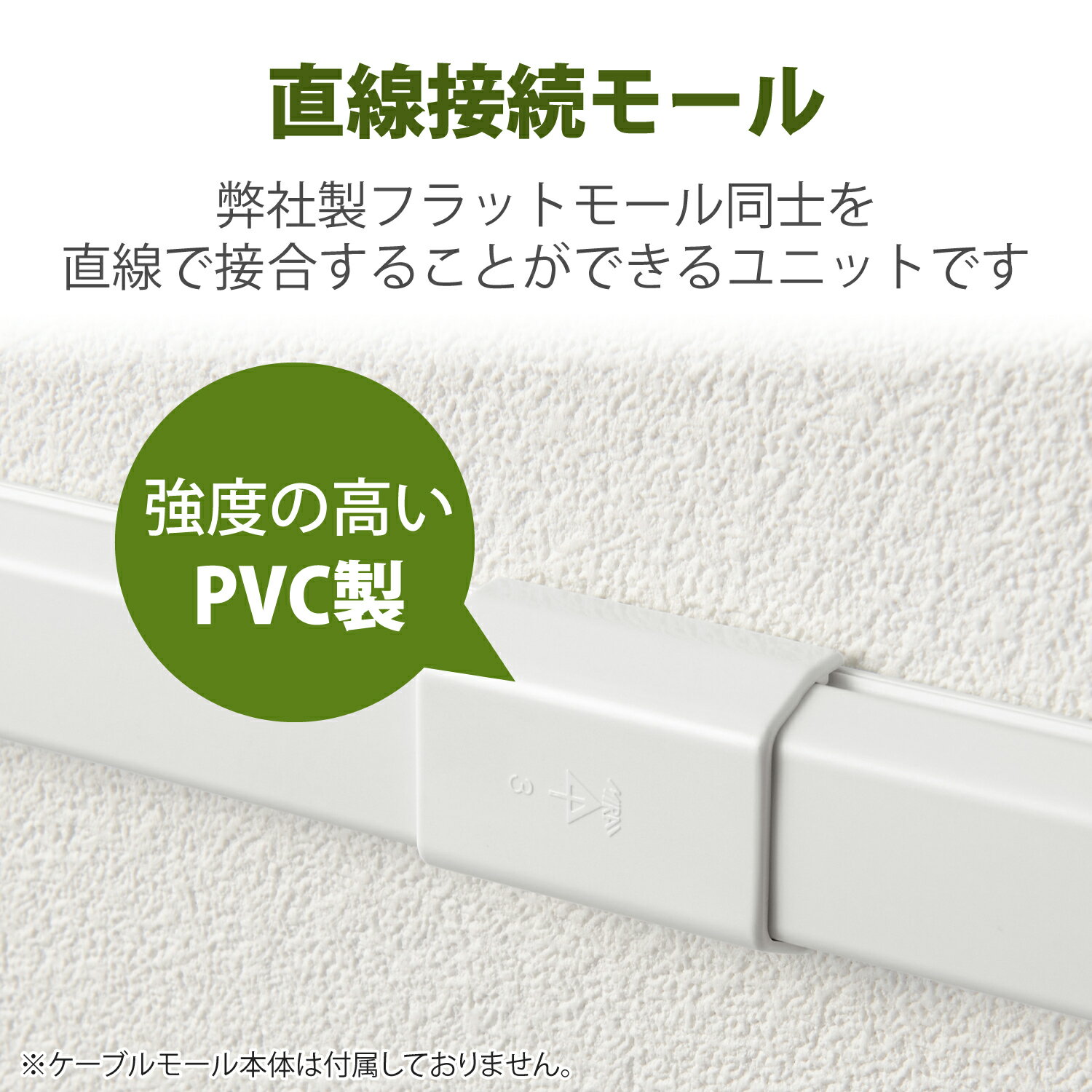 ELECOM�ʥ��쥳����������С� �⡼�� ��³��˥å� ���ȥ졼�� �� ���� �ե�åȥ⡼�� LD-GAF3MWH ���� �� �ۥ磻�� LD-GAFJ3MWH