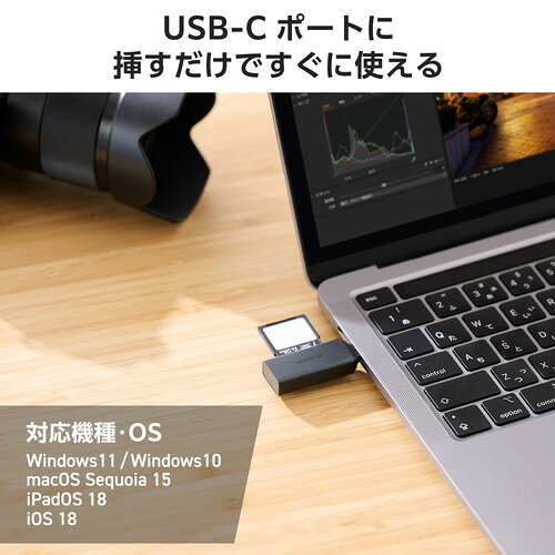 ELECOM（エレコム）USB-C カードリーダー 2in1 SD / microSD 高速転送 USB3.2 Gen1...