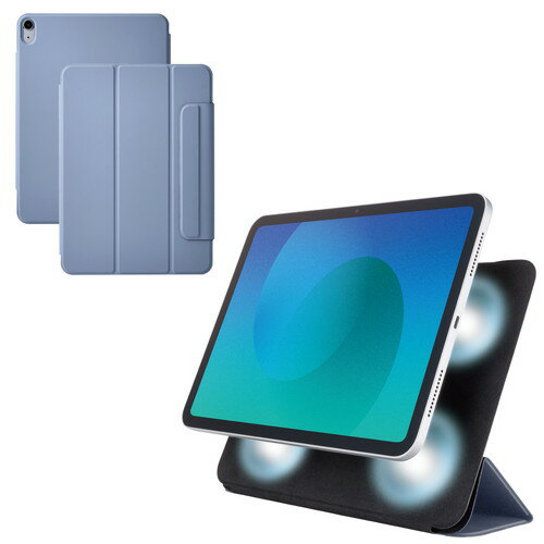 ELECOM（エレコム）iPad Air ケース 11インチ ( M3 / M2 ) 10.9インチ 第5世代 第4世代 マグネット着脱フラップ カバー 2アングル スタンド オートスリープ機能 超薄型 ブルーグレ- TB-A25MWVPF2BG