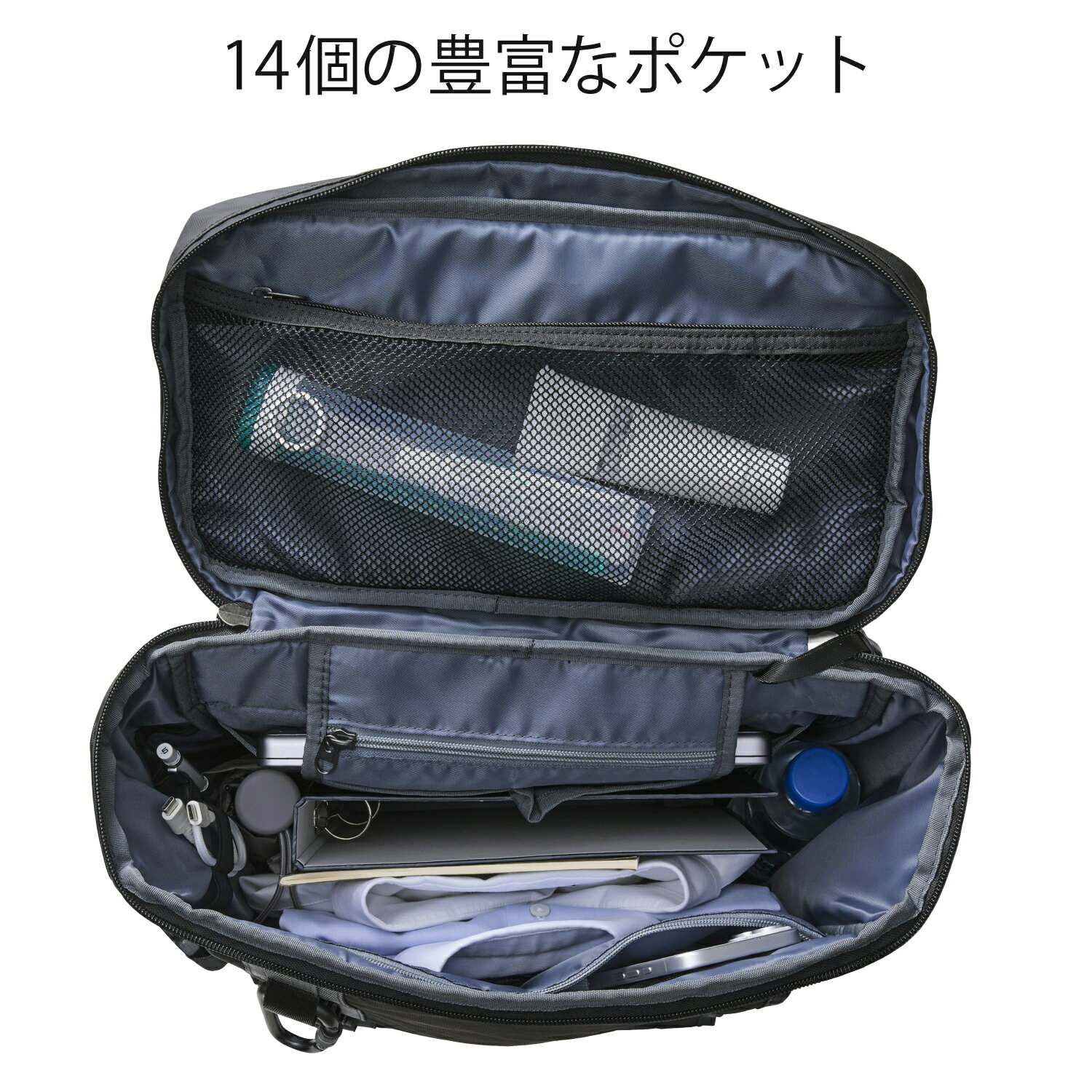 ELECOM（エレコム） リュック バックパック 大容量 30L A4 15.6インチノートPC 収納可 通勤 通学 出張 ビジネスリュック キャリーオン仕様 ブラック BM-BPBX01BK