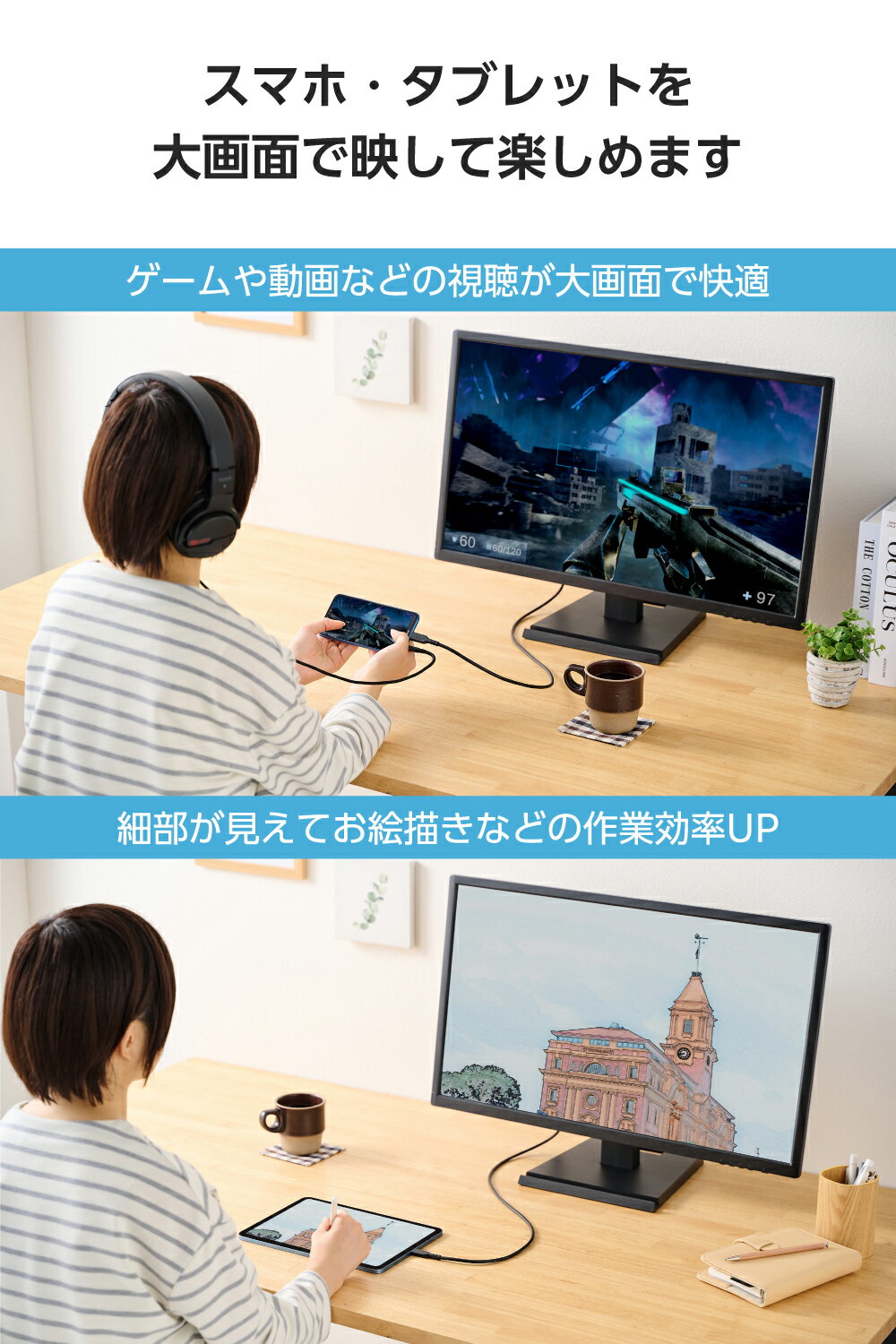 ELECOM（エレコム） USB-C HDMI 変換ケーブル 1m 断線に強い高耐久 4K/60Hz対応 ( Windows MacBook Chromebook Android iPhone iPad ) ミラーリング 映像出力 ブラック MPA-CHDMIS10BK3
