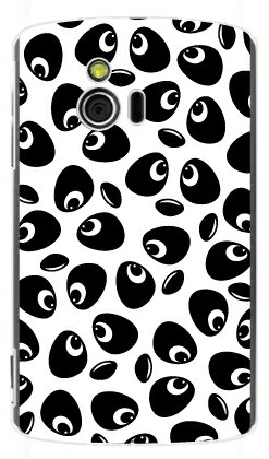 【送料無料】 パンダ ホワイト （クリア） / fir Sony Ericsson mini S51SE/EMOBILE 【YESNO】【ハードケース】sony ericsson mini s51se ケース sony ericsson mini s51se カバー ソニーエリクソンケース ソニーエリクソンカバー s51seケース s51seカバー