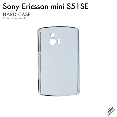 【即日出荷】 Sony Ericsson mini S51SE/EMOBILE用 無地ケース （クリア） 【無地】sony ericsson mini s51se ケース sony ericsson mini s51se カバー ソニーエリクソンケース ソニーエリクソンカバー s51seケース s51seカバー