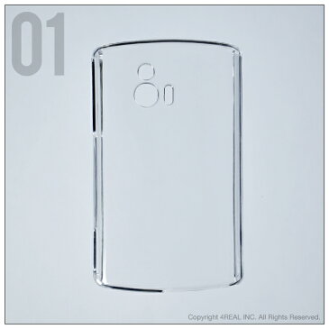 【即日出荷】 Sony Ericsson mini S51SE/EMOBILE用 無地ケース （クリア） 【無地】sony ericsson mini s51se ケース sony ericsson mini s51se カバー ソニーエリクソンケース ソニーエリクソンカバー s51seケース s51seカバー