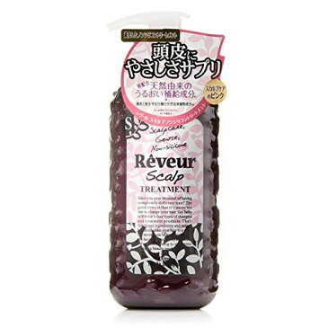 Reveur（レヴール） スカルプ トリートメント 500mlノンシリコントリートメント ランキング トリートメント ノンシリコン 日本製 ジャパンゲートウェイ トリートメント ヘアケア バスタイム 頭皮 髪 人気