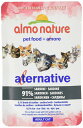 【送料無料】 【ケース販売】 ALTERNATIVE (猫ウ...