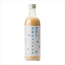 糀発酵玄米コシヒカリアモーレのみ使用した甘酒【玄米がユメヲミタ】490ml