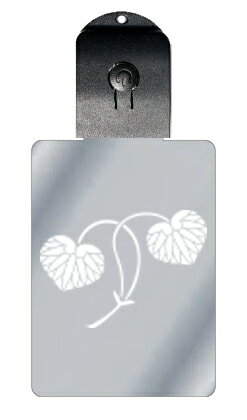 光るキーホルダー 家紋シリーズ 二葉葵 (ふたばあおい) 7色に光る 家紋 入り キーホルダー 光る LED 夜 安全 キー USB充電 バッグチャーム LED...