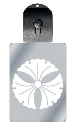 光るキーホルダー 家紋シリーズ 三つ銀杏 (みついちょう) 7色に光る 家紋 入り キーホルダー 光る LED 夜 安全 キー USB充電 バッグチャーム LE...