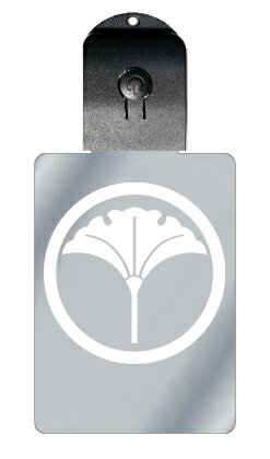 光るキーホルダー 家紋シリーズ 中輪に一つ銀杏 (ちゅうわにひとついちょう) 7色に光る 家紋 入り キーホルダー 光る LED 夜 安全 キー USB充電 バ...