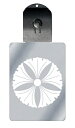 光るキーホルダー 家紋シリーズ 五つ銀杏 (いつついちょう) 7色に光る 家紋 入り キーホルダー 光る LED 夜 安全 キー USB充電 バッグチャーム L...