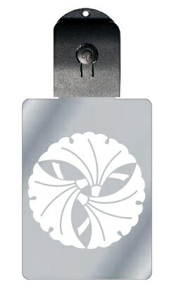 光るキーホルダー 家紋シリーズ 三つ組み銀杏 (みつくみいちょう) 7色に光る 家紋 入り キーホルダー 光る LED 夜 安全 キー USB充電 バッグチャー...