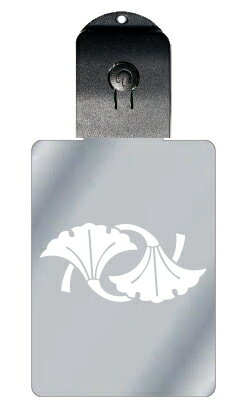 光るキーホルダー 家紋シリーズ 二つ違い銀杏 (ふたつちがいいちょう) 7色に光る 家紋 入り キーホルダー 光る LED 夜 安全 キー USB充電 バッグチ...