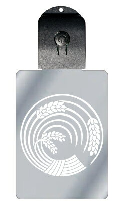 光るキーホルダー 家紋シリーズ 右廻り一つ稲の丸 (みぎまわりひとついねのまる) 7色に光る 家紋 入り キーホルダー 光る LED 夜 安全 キー USB充電...