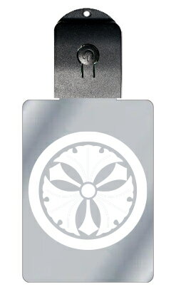 光るキーホルダー 家紋シリーズ 丸に三つ銀杏 (まるにみついちょう) 7色に光る 家紋 入り キーホルダー 光る LED 夜 安全 キー USB充電 バッグチャ...