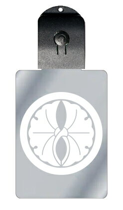 光るキーホルダー 家紋シリーズ 丸に抱き銀杏 (まるにだきいちょう) 7色に光る 家紋 入り キーホルダー 光る LED 夜 安全 キー USB充電 バッグチャ...