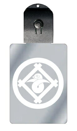 光るキーホルダー 家紋シリーズ 丸に角立て井筒に結び雁金 (まるにすみたていづつにむすびかりがね) 7色に光る 家紋 入り キーホルダー 光る LED 夜 安全...