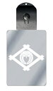 光るキーホルダー 家紋シリーズ 井桁に下り藤 (いげたにさがりふじ) 7色に光る 家紋 入り キーホルダー 光る LED 夜 安全 キー USB充電 バッグチャ...