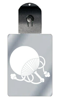 光るキーホルダー 家紋シリーズ 房付き団扇 (ふさつきうちわ) 7色に光る 家紋 入り キーホルダー 光る LED 夜 安全 キー USB充電 バッグチャーム ...