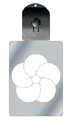 光るキーホルダー 家紋シリーズ 捻じ梅 (ねじうめ) 7色に光る 家紋 入り キーホルダー 光る LED 夜 安全 キー USB充電 バッグチャーム LEDライ...