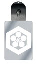 光るキーホルダー 家紋シリーズ 一重亀甲に梅鉢 (ひとえきっこうにうめばち) 7色に光る 家紋 入り キーホルダー 光る LED 夜 安全 キー USB充電 バ...