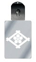 光るキーホルダー 家紋シリーズ 井桁に梅鉢 (いげたにうめばち) 7色に光る 家紋 入り キーホルダー 光る LED 夜 安全 キー USB充電 バッグチャーム...