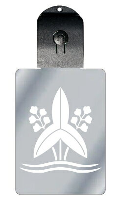 光るキーホルダー 家紋シリーズ 水野沢瀉 (みずのおもだか) 7色に光る 家紋 入り キーホルダー 光る LED 夜 安全 キー USB充電 バッグチャーム L...